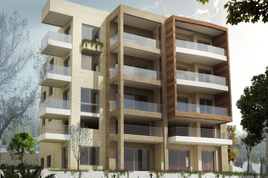 ABOU RJEILY BUILDING